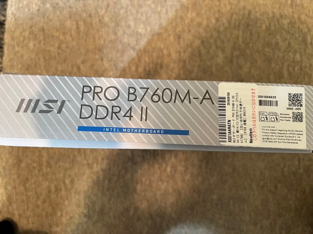 MSI PRO B760M-A DDR4 ⅠI intel12/13/14世代