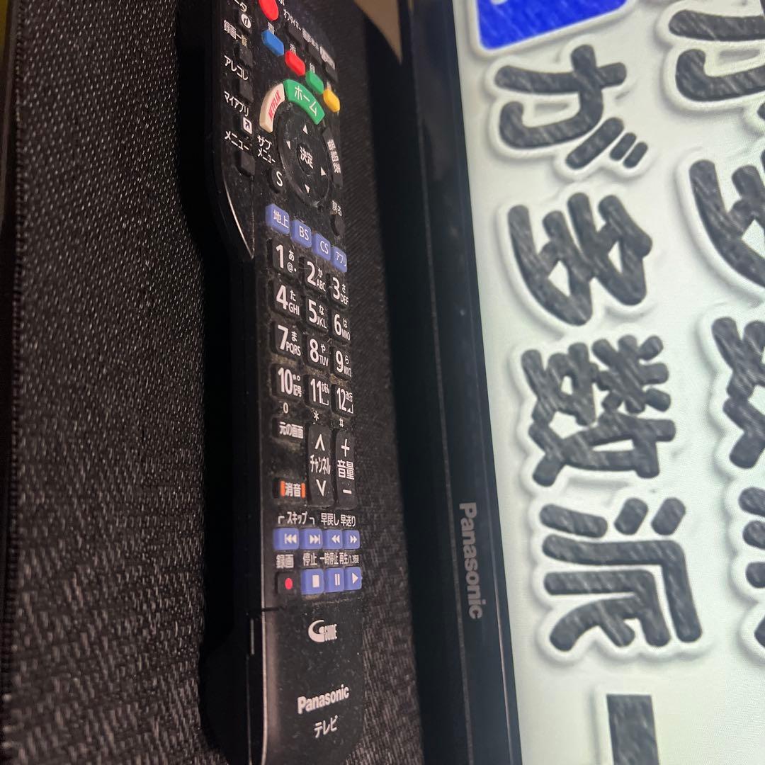 パナソニックテレビ55インチ