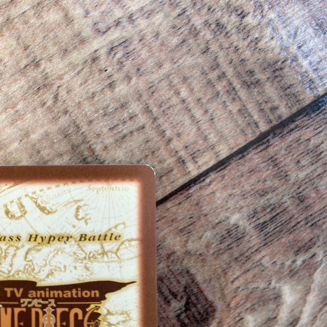 ワンピース　カードダス　ハイパーバトル　ゾロ　刀へのこだわり