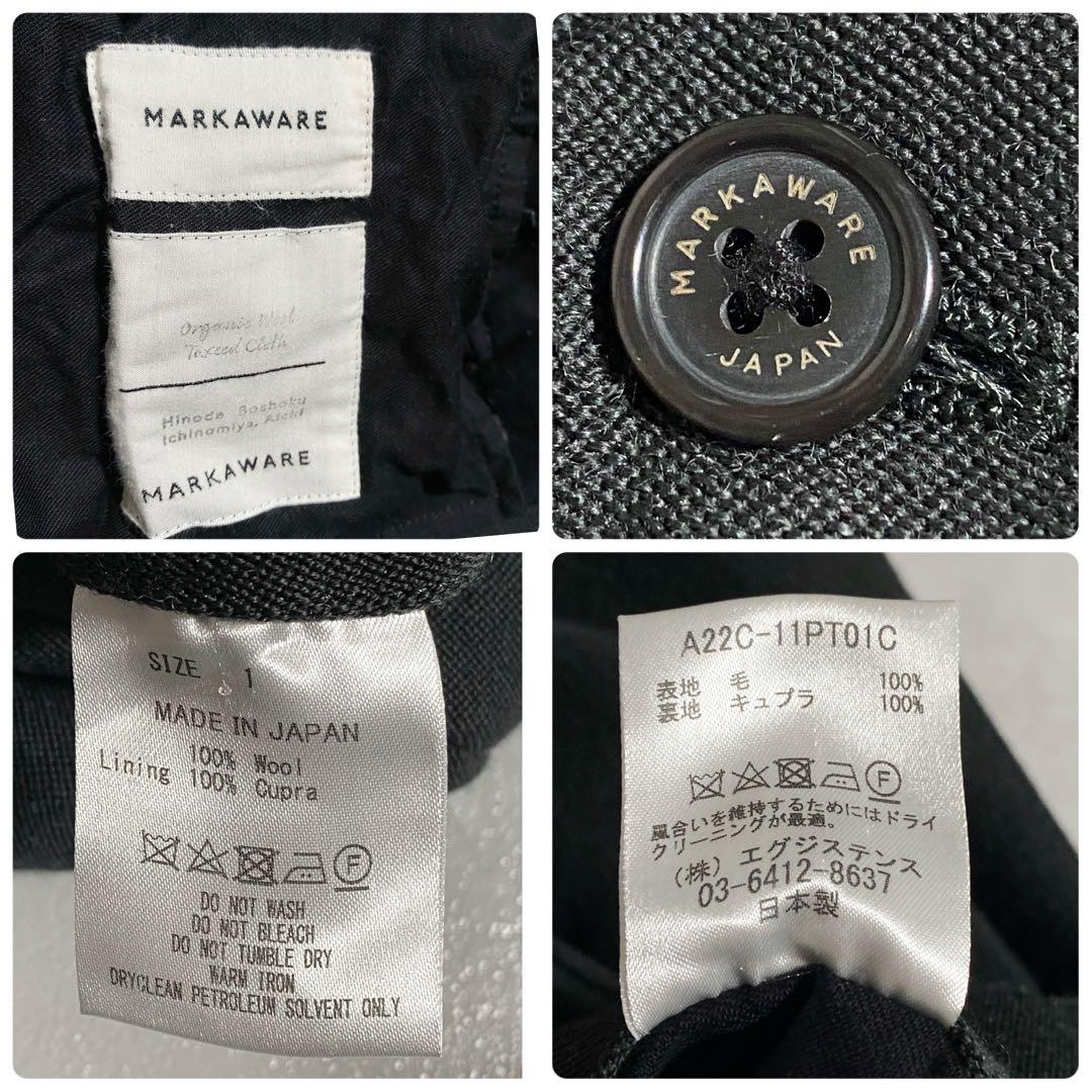 A18328 美品 マーカウェア 22AW プリーテッドワイドトラウザーズパンツ