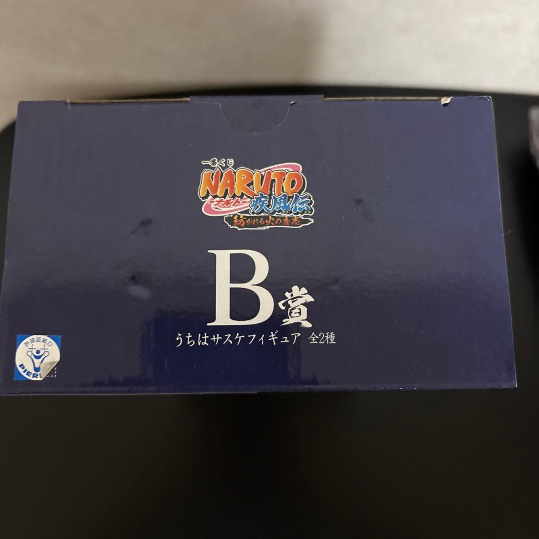 NARUTO 一番くじ　紡がれる炎の意志　フィギュア　ナルト　サスケ　カカシ