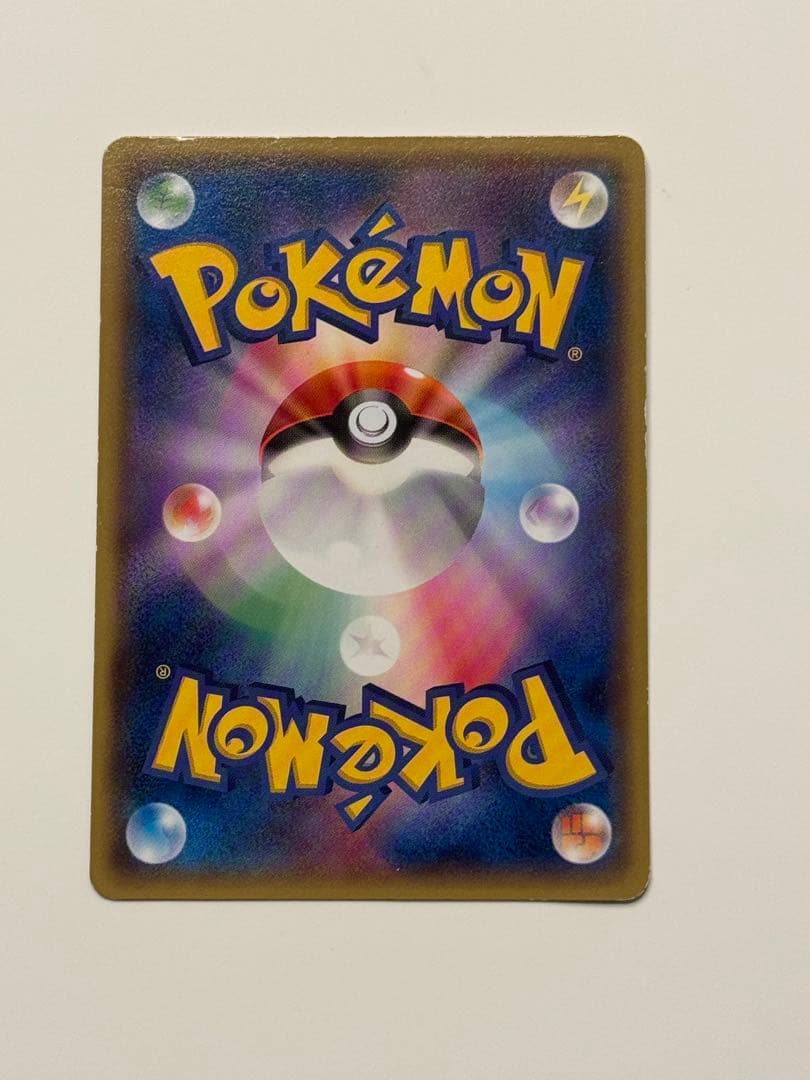 【傷あり】メガトウキョーのピカチュウ③098/XY-P プロモ ポケモンカード