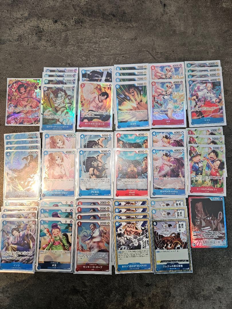 ワンピース カード　赤青エース　デッキ　パーツ付