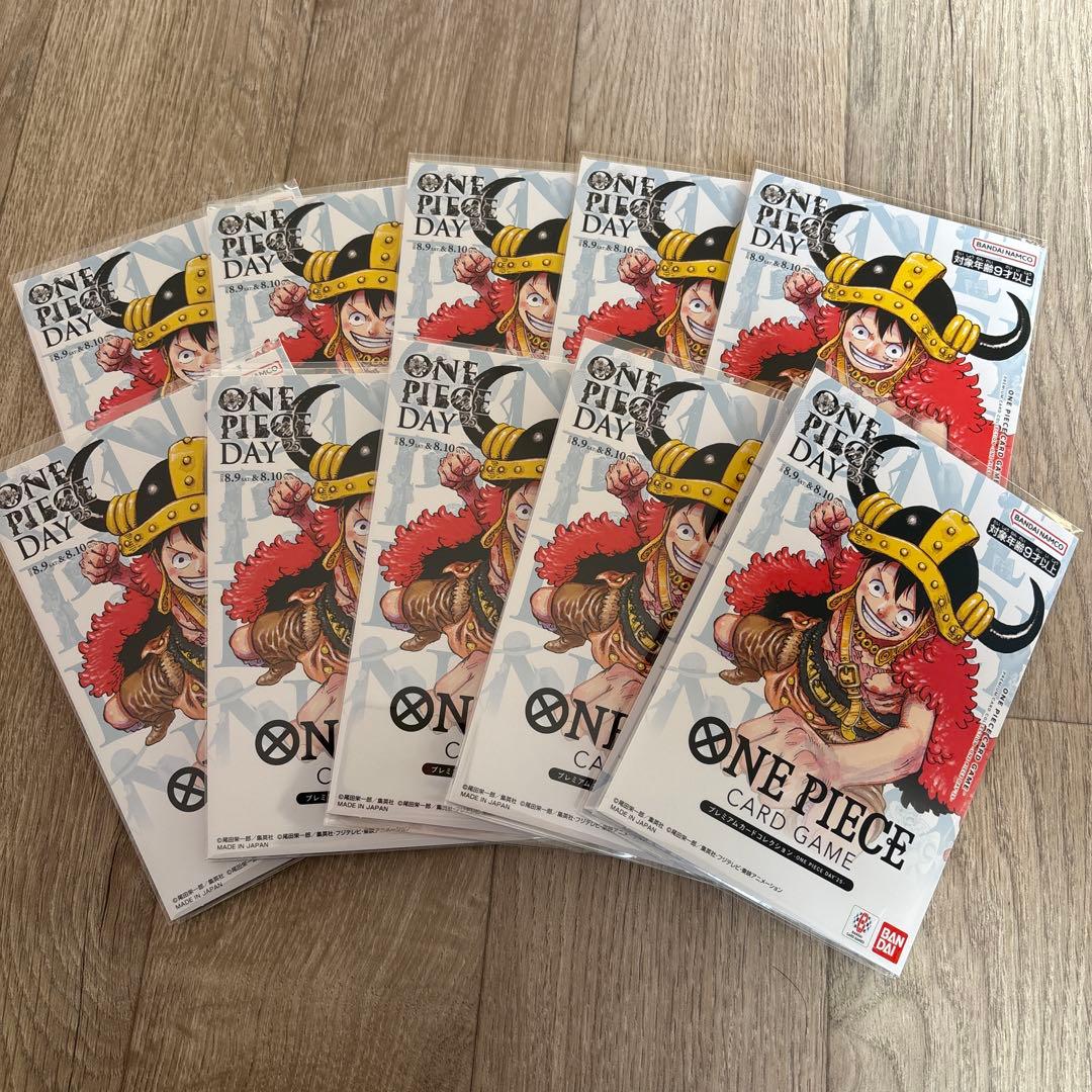 プレミアムカードコレクション -ONE PIECE DAY'25-10冊セット