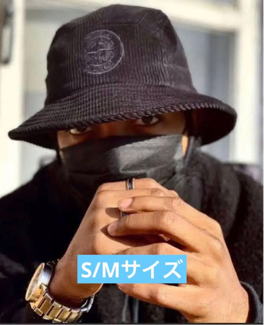 SUPREME Stone  コーデュロイ バケットハット 黒