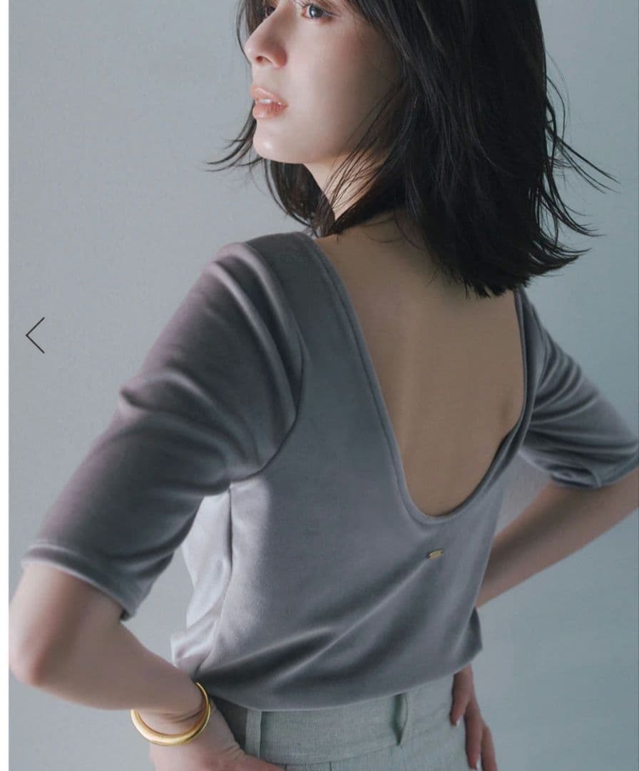 【OUR WACOAL×anuans】カップインベロアトップス　グレーベージュ