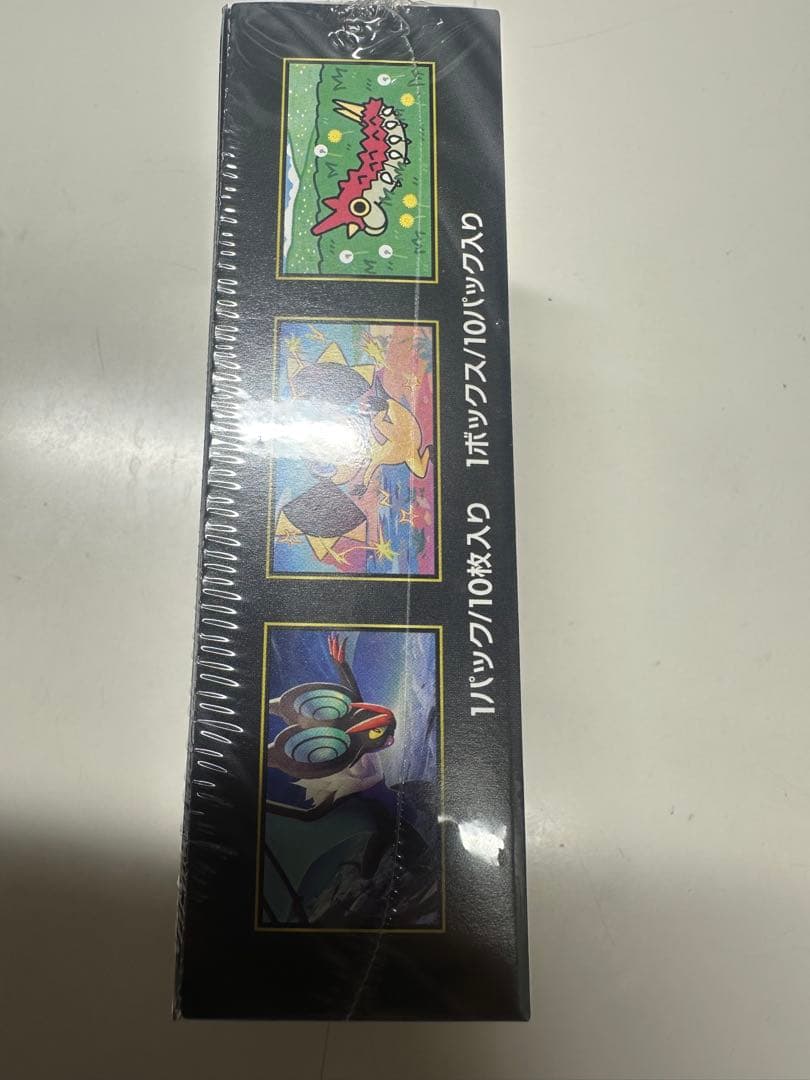 ポケモンカードゲーム MEGAドリームEX 10枚入り シュリンク付き