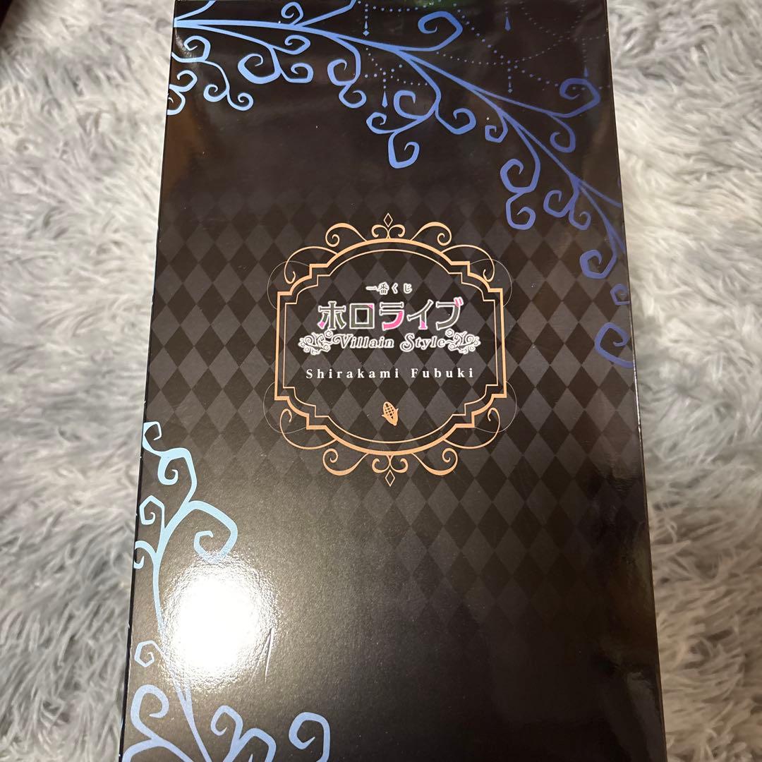 ホロライブ1番くじ 白上フブキフィギュア