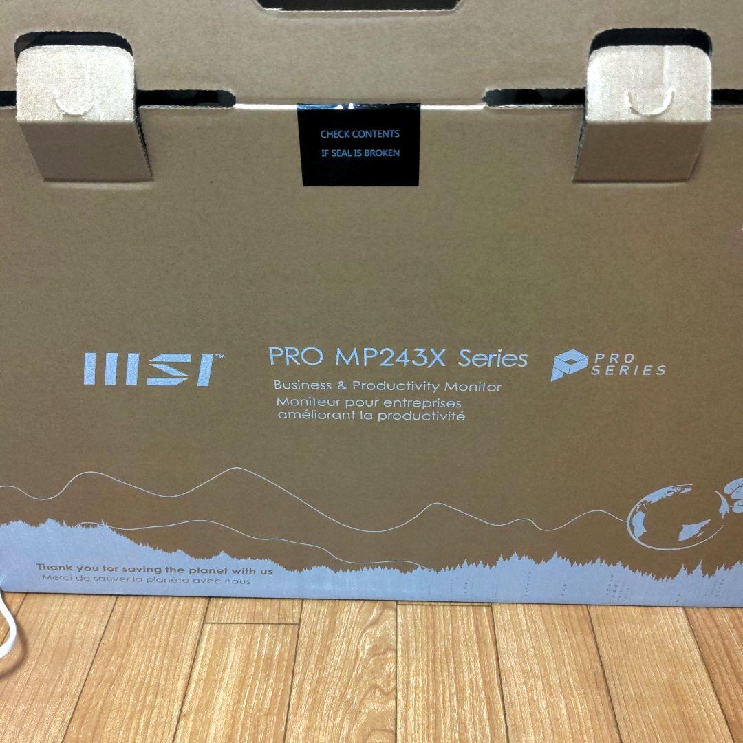 MSI モニター　PRO MP243XW　23.8インチ
