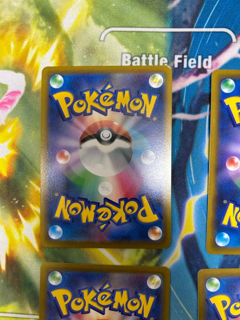 ブイ即決様　ハイパーボール UR S9 スターバース 126/100 ４枚セット