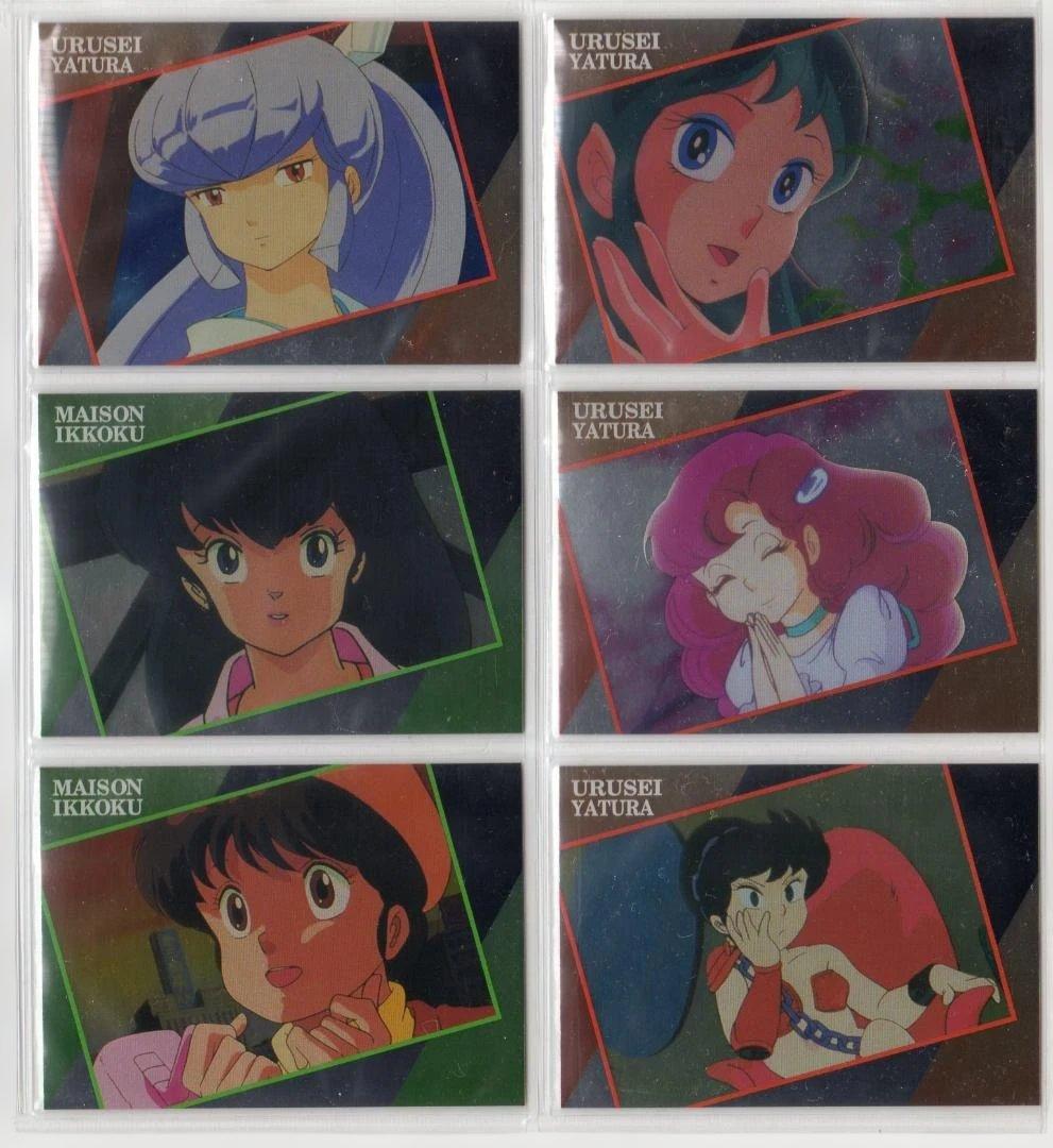 高橋留美子 トレーディングカード　美品13枚