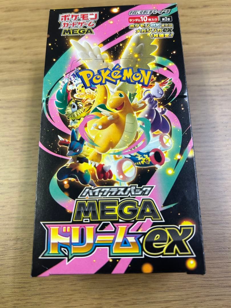 新品未開封 シュリンク無し ポケモンカード MEGA ドリーム ex 1BOX