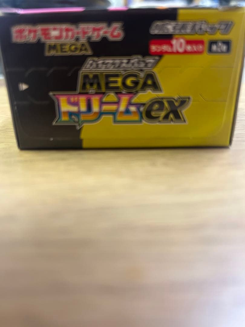 新品未開封 シュリンク無し ポケモンカード MEGA ドリーム ex 1BOX