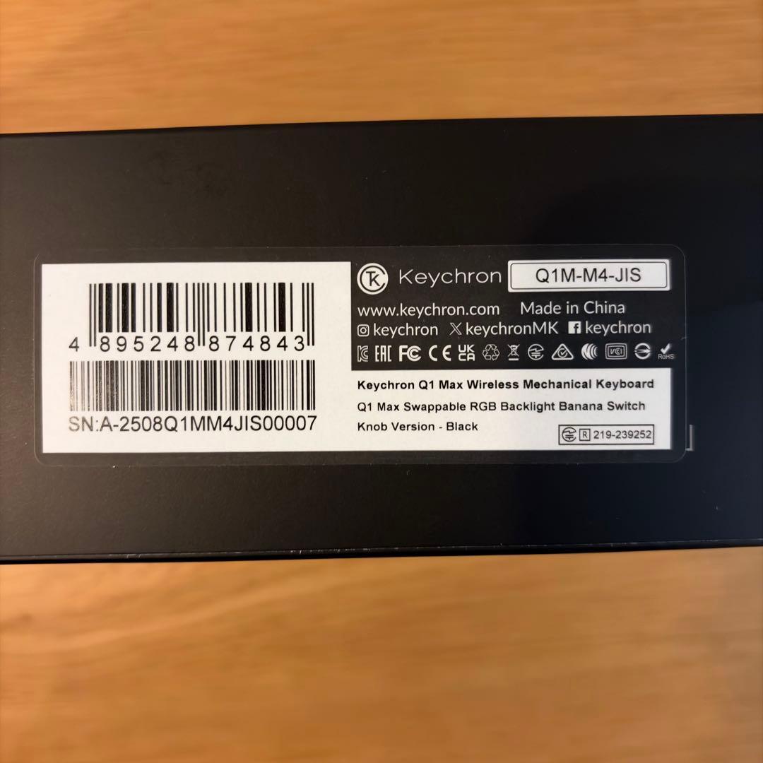 キークロン Keychron Q1 Max バナナ軸メカニカルキーボード