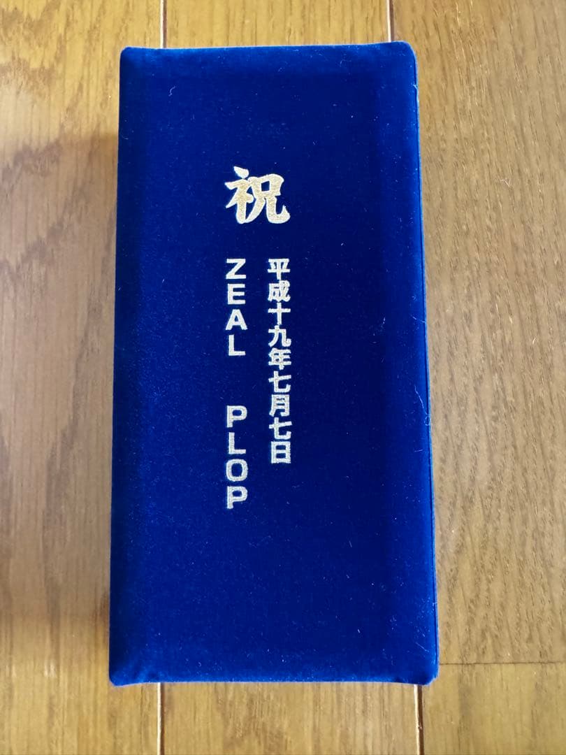 ZEAL PLOP 金箔ルアー