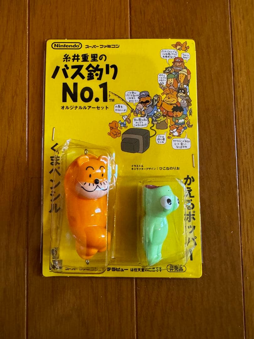 ZEAL PLOP 金箔ルアー