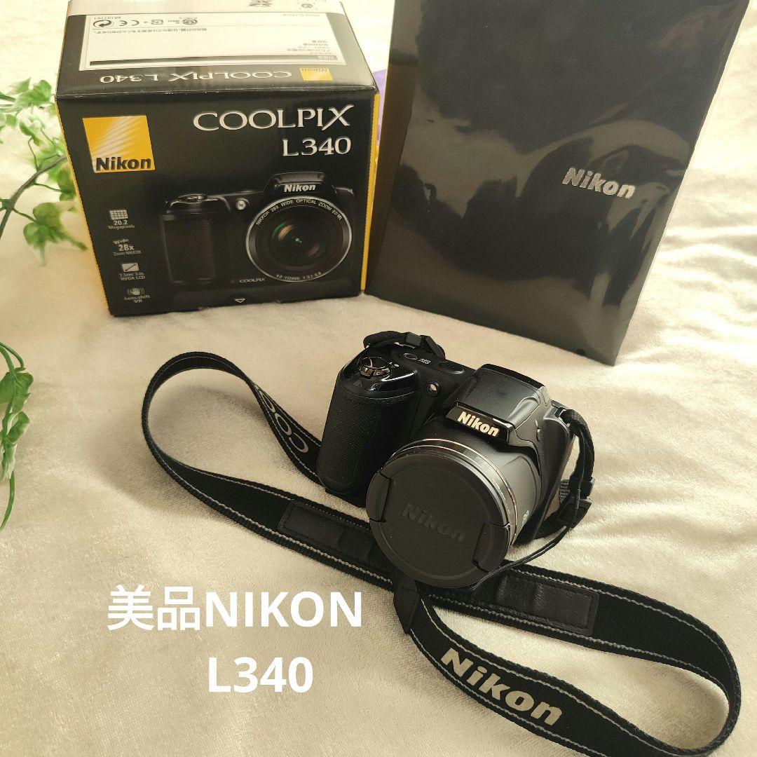 【美品】COOLPIX L340 デジカメ　箱＆アルバム付き　黒 ブラック