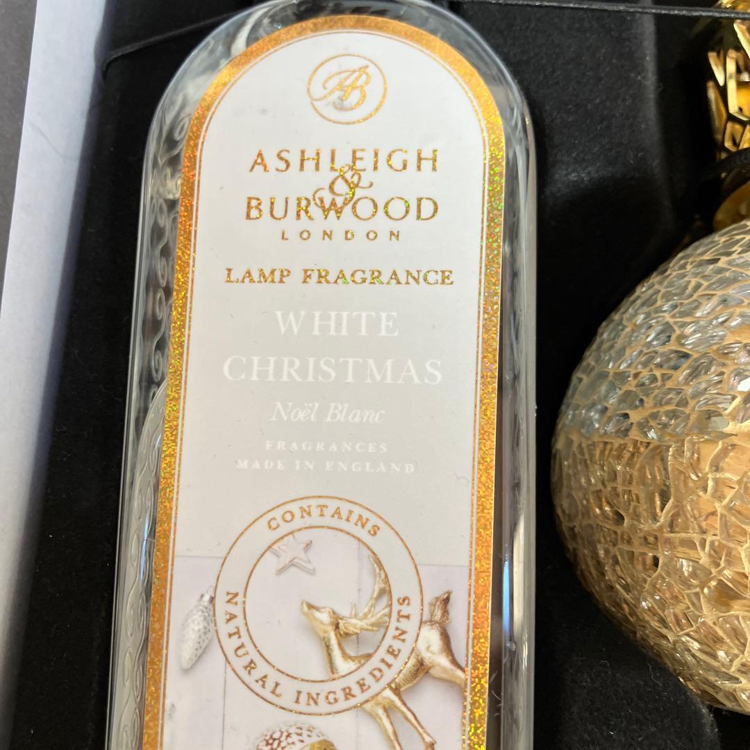 ASHLEIGH & BURWOODフレグランスランプ 正規品未使用