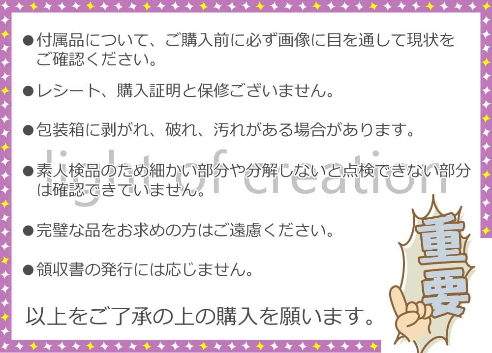 マニフレックス メッシュ・ウィング日本用三つ折り高反発マットレス シングルロング