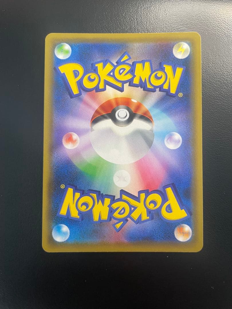 メイ SR SM11b ドリームリーグ 067/049