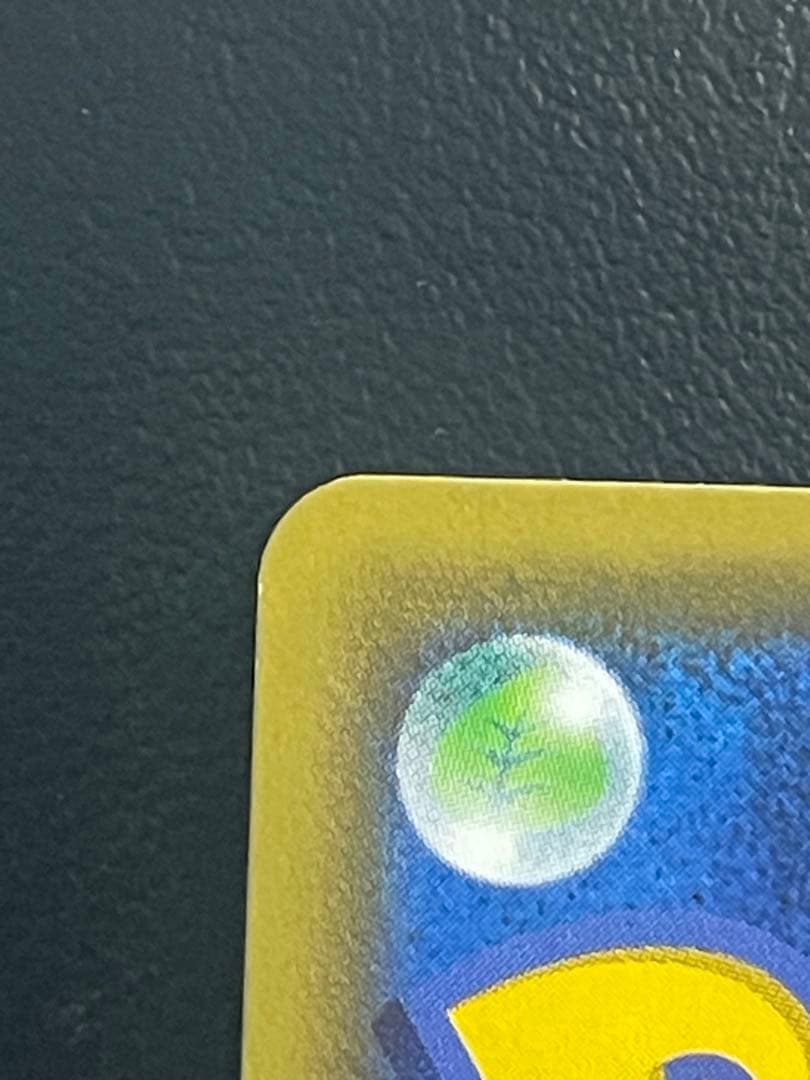 メイ SR SM11b ドリームリーグ 067/049