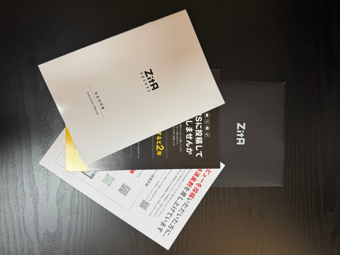 ごみ箱 ZitA SQUARE