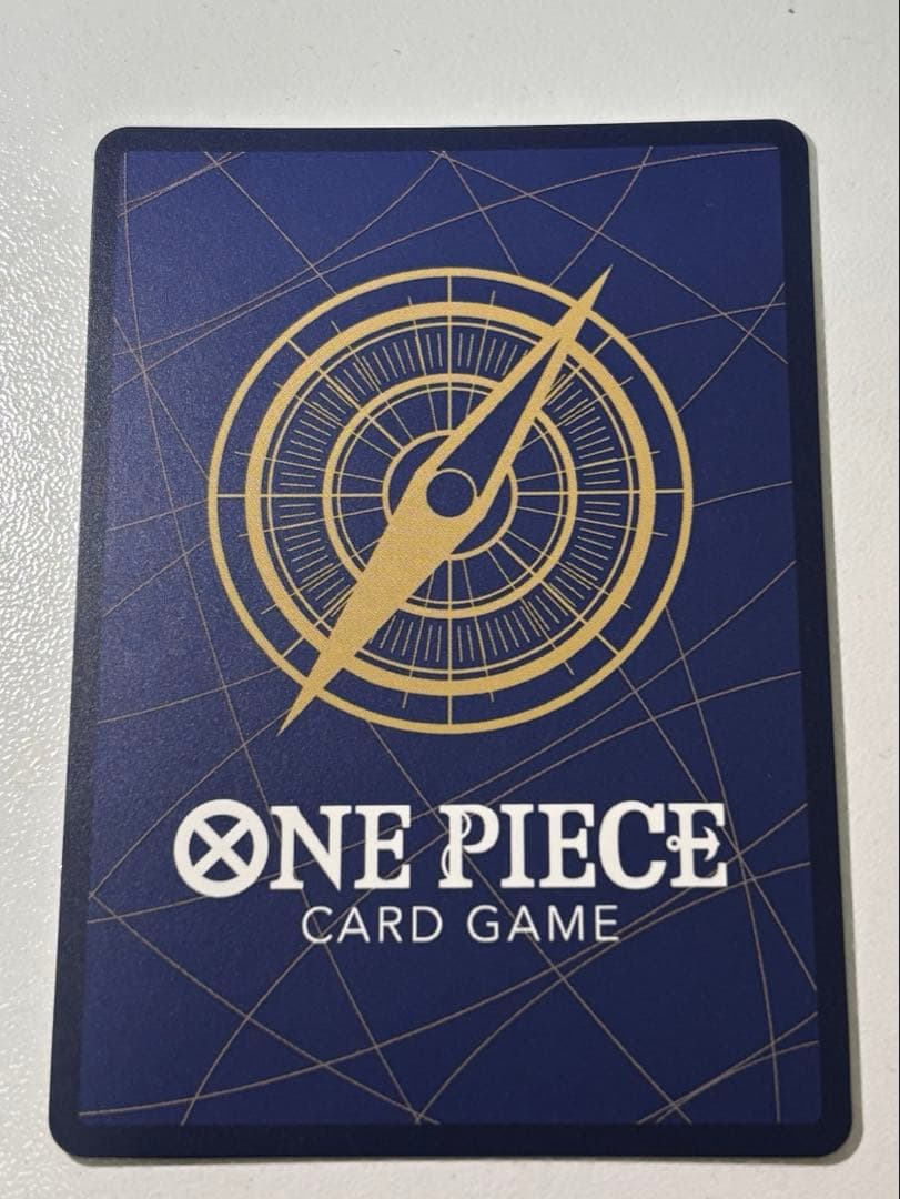 サボSEC SP（スペシャルカード） OP13-120