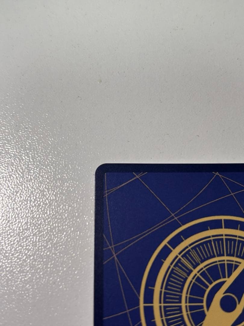 サボSEC SP（スペシャルカード） OP13-120