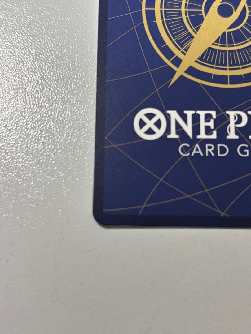 サボSEC SP（スペシャルカード） OP13-120