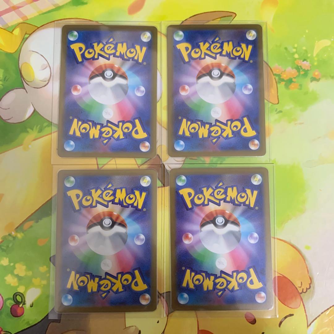 サーフゴーex SAR SV3a レイジングサーフ 087/062 4枚セット