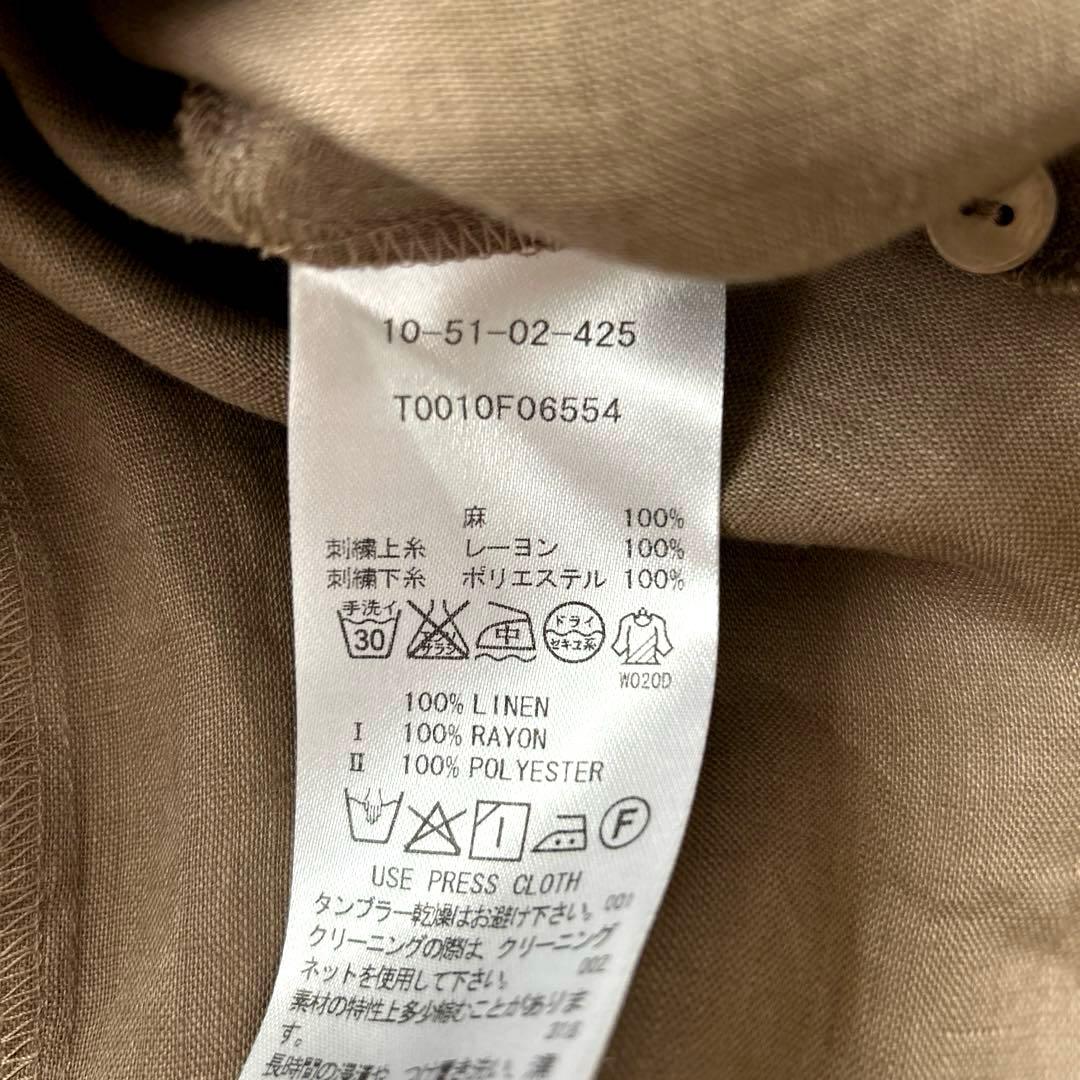 ☆マルメロページ☆ナラカミーチェ リネン100% ブラウス2点 おまとめ