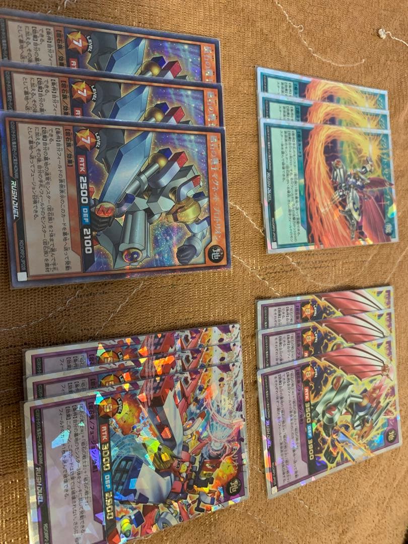 遊戯王ラッシュデュエル　磁石の戦士　デッキパーツ　高レア