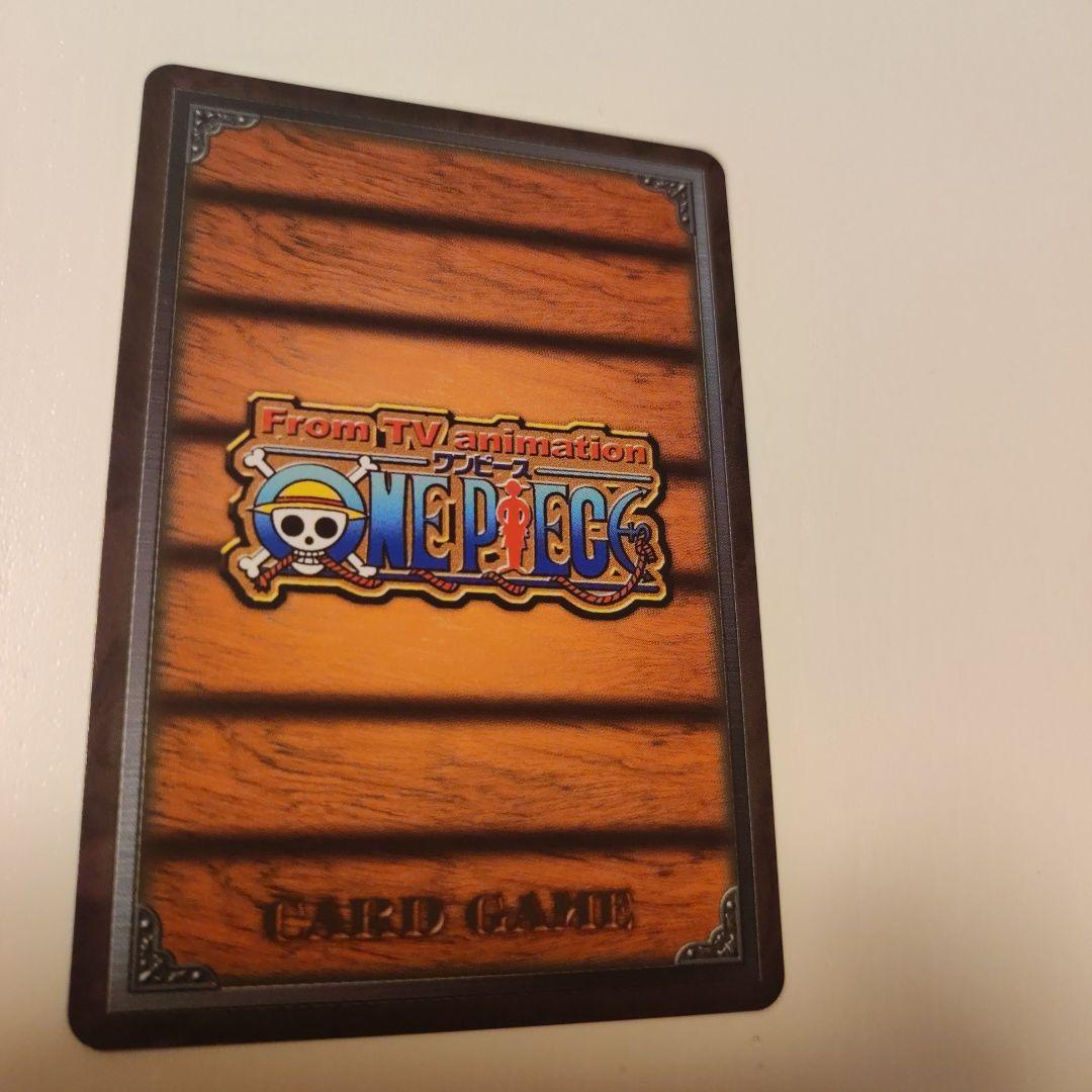 田*郎様 ONE PIECE カードダスハイパーバトル 応募者全員サービス 麦わ