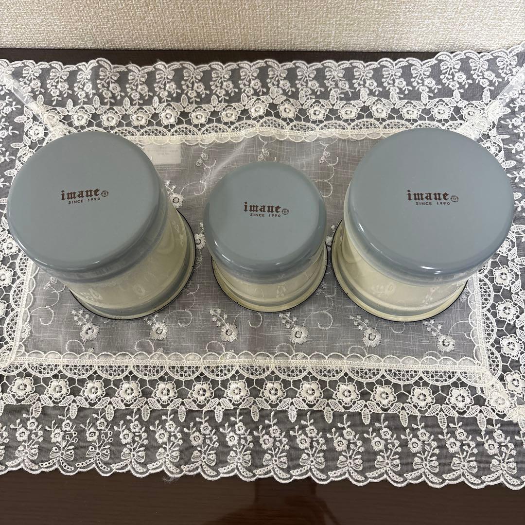 イマンパンジーブルー　キャニスター3個セット