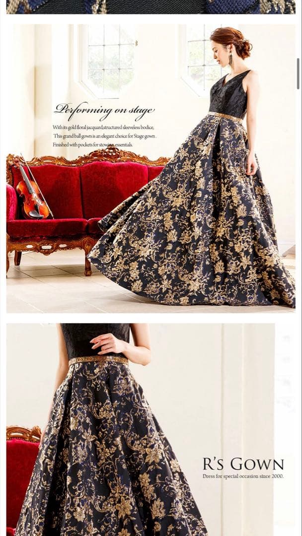 アールズガウン　ジャカード Aラインドレス XS〜4L