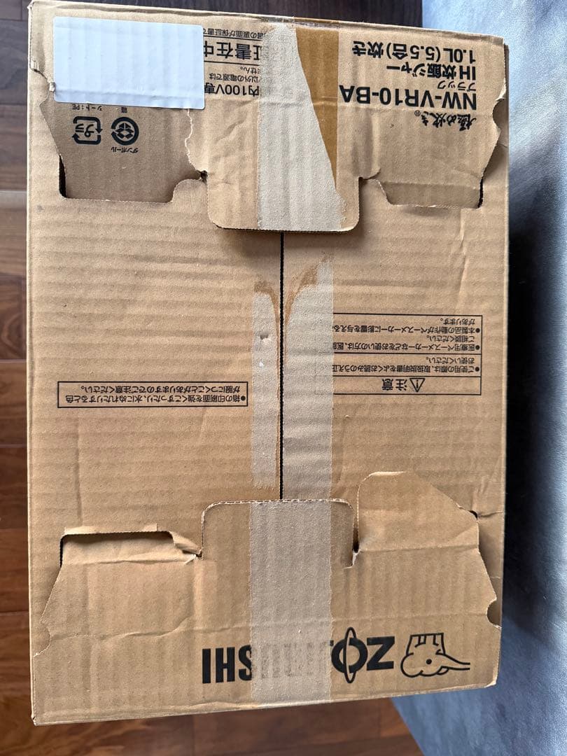 Zojirushi NW-VR10 ブラック 炊飯器