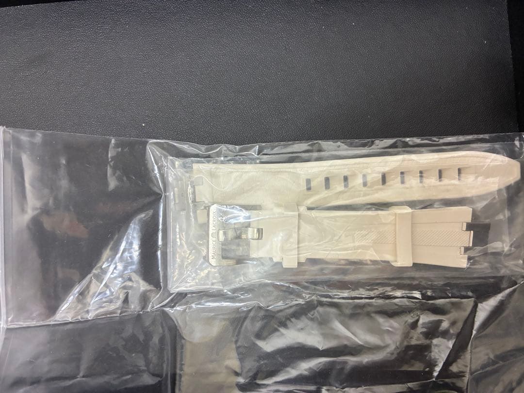 【新品、未使用】モーリスラクロアラバーベルト