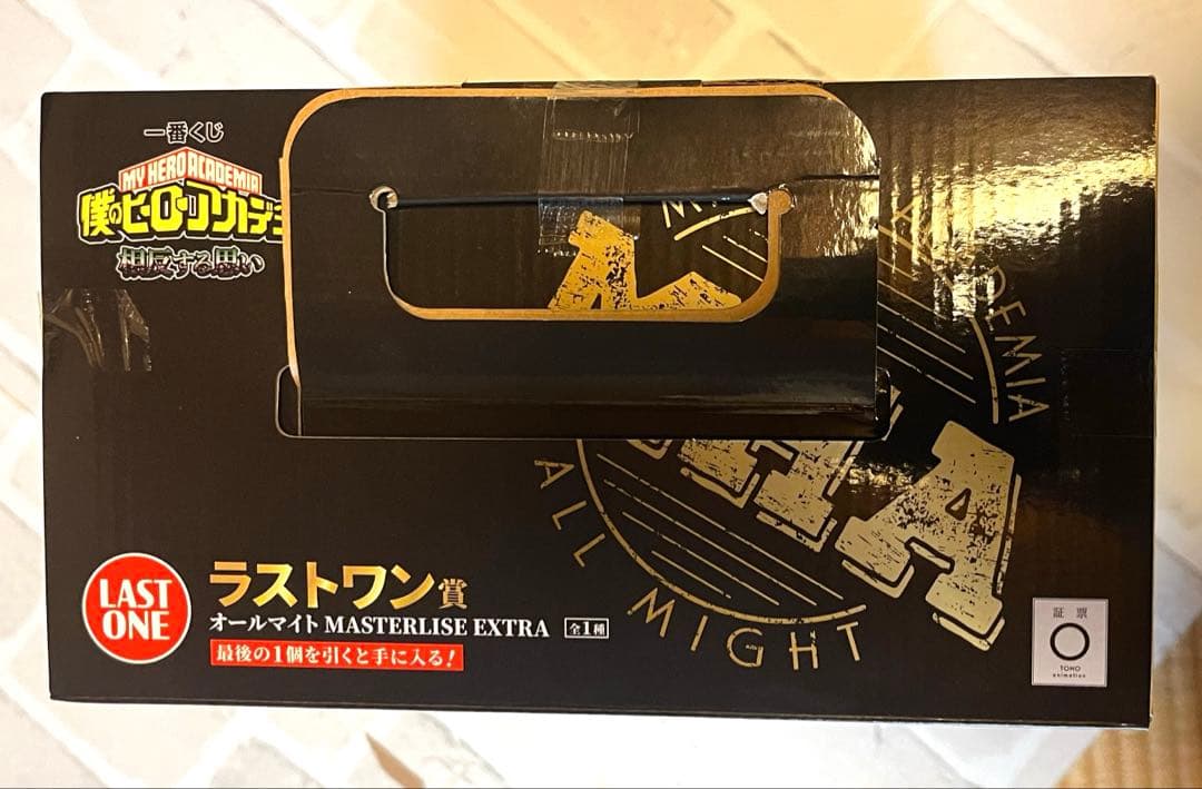【即日発送】僕のヒーローアカデミア 一番くじ ラストワン オールマイト