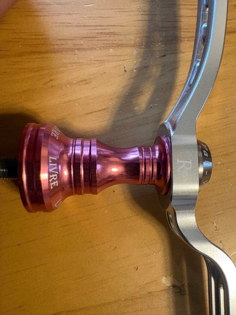 リブレ　ハンドル　ユニオン52-58