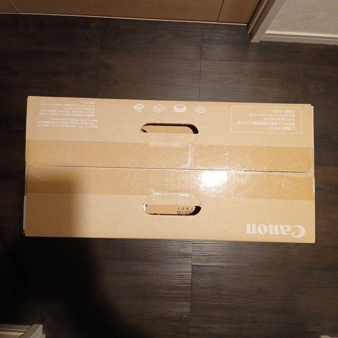 Canon PIXUS XK130 インクジェット複合機