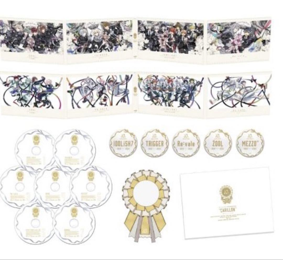 アイドリッシュセブン アルバム シリアル付き