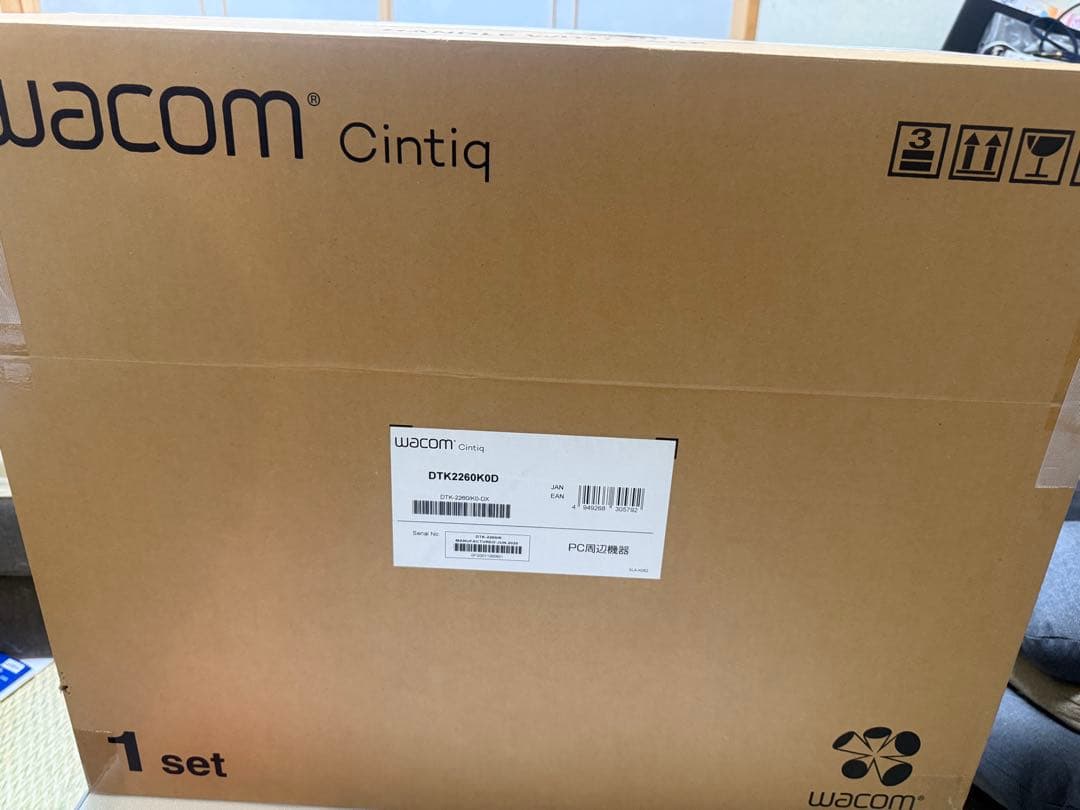 その他 Wacom Cintiq22 DTK2260K0D