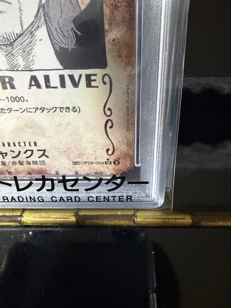 ワンピースカード シャンクス 手配書 sp psa10