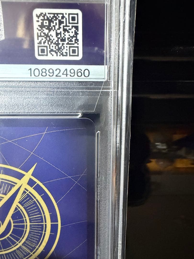 ワンピースカード シャンクス 手配書 sp psa10