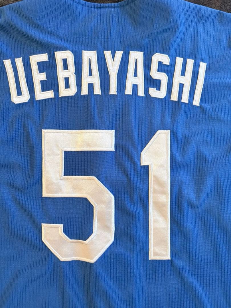 中日ドラゴンズ 　オーダーレプリカユニフォーム 　ビジターL 51 上林誠知