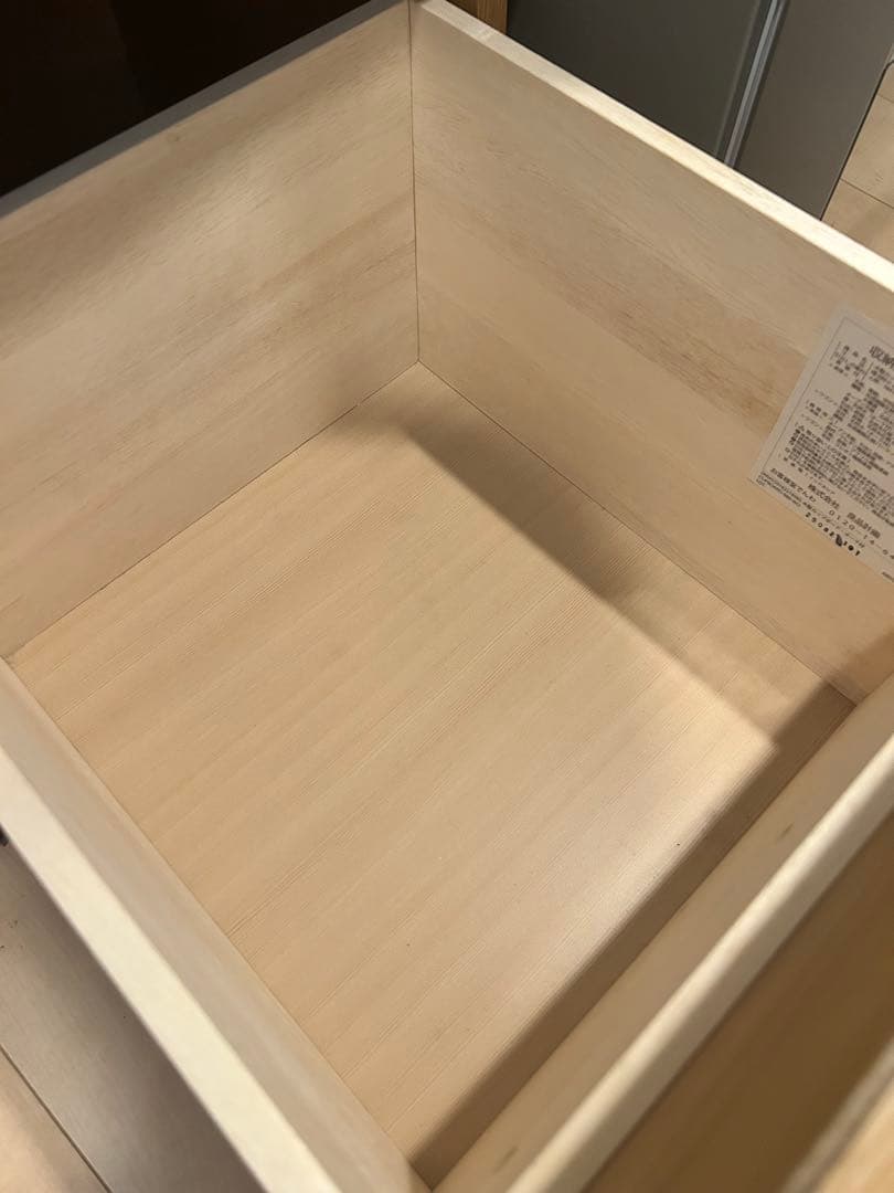 【無印良品】木製カップボード(ワゴン付)幅88cm オーク材　食器棚