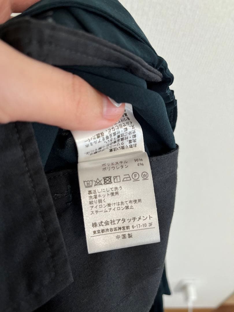 ATTACHMENT セットアップ パンツ シャツ 緑