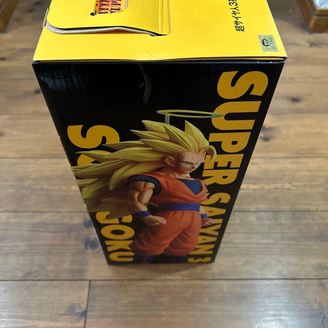 ドラゴンボール　一番くじ　A賞　B賞　E賞　超サイヤ人　孫悟空　バビディ　くじ