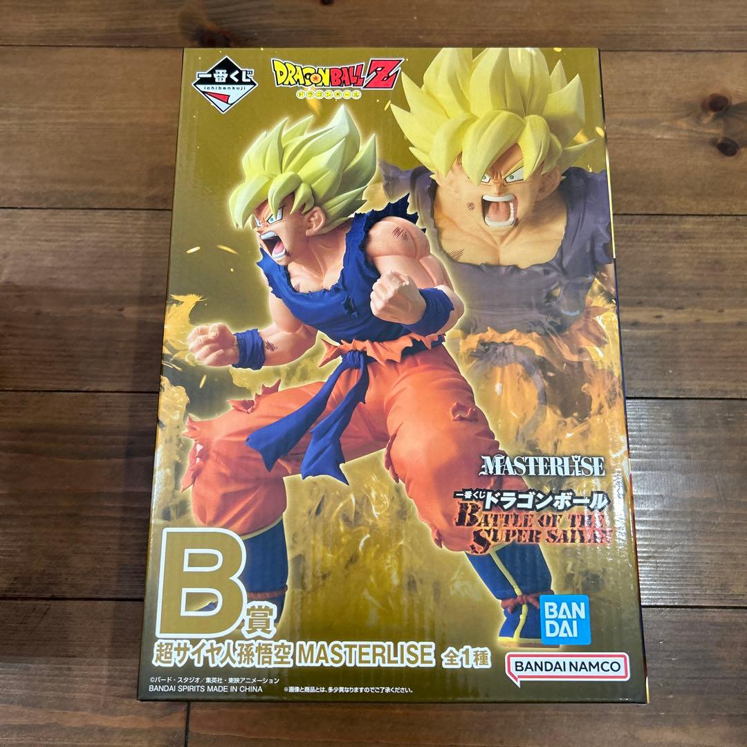 ドラゴンボール　一番くじ　A賞　B賞　E賞　超サイヤ人　孫悟空　バビディ　くじ