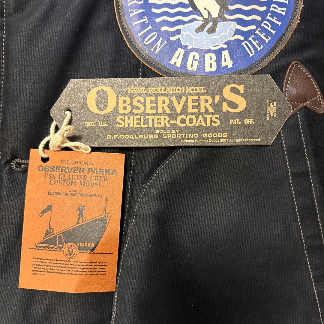 三連休限定　コンリボ　オブザーバーパーカーカスタム